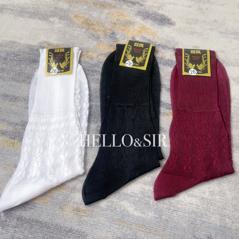 Men Formal Wear 2025 - 2025 Мужские носки Ретро жаккардовые деловые