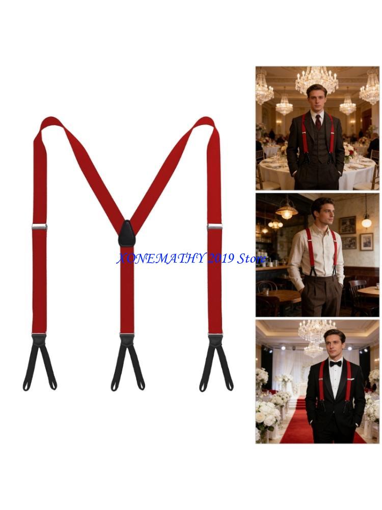 Suspender Clip Formal - F42F классические ретро подтяжки для мужчин