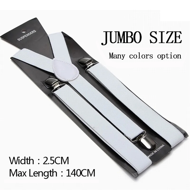 Универсальные подтяжки 2,5 см, – обзор и цена Suspender Clip Formal